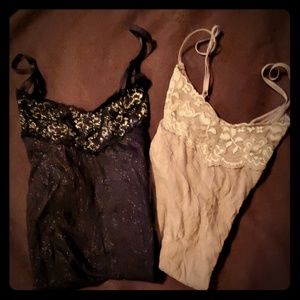 2 pack Maurices Layering Cami
